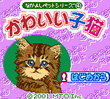 Nakayoshi Cooking Series 4: Tanoshii Dessert title screen for GameBoy Color